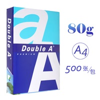_Double A ӡ A4 80g