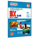 dBX īӡ A4 108g100/