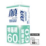 真真 2層 60g 卷筒衛生紙（20卷/提）