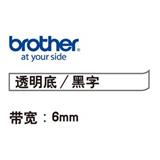 兄弟TZ-111標簽色帶 6mm<透明底/黑字>