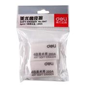 得力 4B美術橡皮擦（2塊/袋）