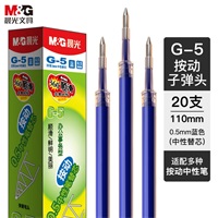  ˮPо 0.5mm<{ɫ>