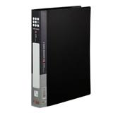 益而高E532/2 PP2孔D型文件夾 A4 200頁<黑色>