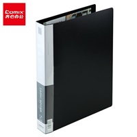 齊心TC532AD PP2孔D型文件夾 附壓紙條 A4 40mm背寬<黑色>