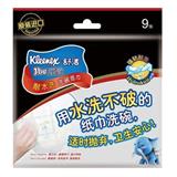 舒潔 VIVA威象耐水洗洗碗紙巾 9張