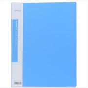Sunwood三木 A4.經(jīng)濟型單強力夾 LFE65P-藍色